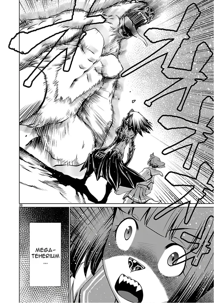 Killing Bites Chapter 54 image 19_optimized